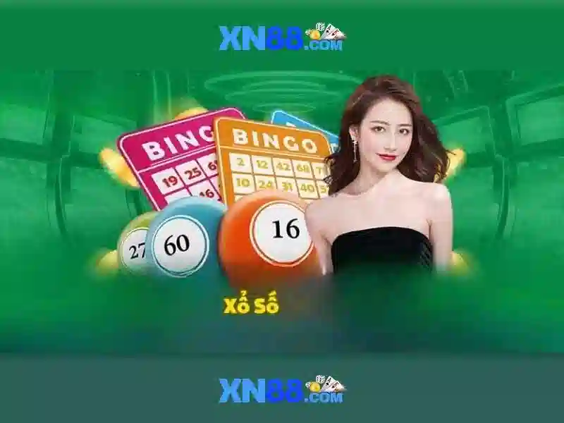 Khuyến mãi và tiền thưởng